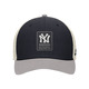 Cooperstown Trucker Graphic - Adult Adjustable Baseball Cap - 1