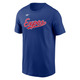 Cooperstown Wordmark - Men's Baseball T-Shirt - 0