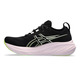 Gel-Nimbus 26 - Women's Running Shoes - 4