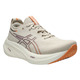 Gel-Nimbus 26 - Women's Running Shoes - 1