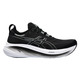 Gel-Nimbus 26 2E - Men's Running Shoes - 0