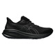 Gel-Cumulus 26 - Men's Running Shoes - 0