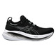Gel-Nimbus 26 - Men's Running Shoes - 0