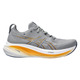 Gel-Nimbus 26 - Men's Running Shoes - 0