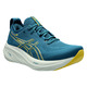 Gel-Nimbus 26 - Men's Running Shoes - 1