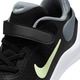 Revolution 7 (PSV) - Kids' Athletic Shoes - 3