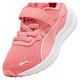 Reflect Lite AC (PS) - Kids' Athletic Shoes - 2