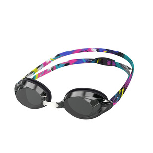 Vanquisher 2.0 Mirrored LTD - Adult Swimming Goggles