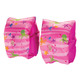 SL1625 - Kids' Inflatable Arm Bands - 0