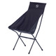 Big Six Camp - Foldind Camping Chair - 1