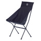 Big Six Camp - Chaise pliante de camping - 1