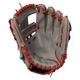 Tradition (11.5") - Adult Baseball Infield Glove - 0