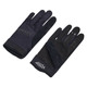 All Mountain MTB - Men's Bike Gloves - 0