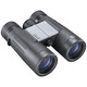 PowerView 2 (8X) - Binoculars - 0