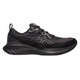 Gel-Cumulus 25 - Men's Running Shoes - 0