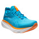 Gel-Nimbus 25 - Men's Running Shoes - 2