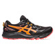 Gel-Sonoma 7 GTX - Women's Trail Running Shoes - 0