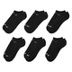 Everyday Plus Cushion - Men's Cushioned Ankle Socks (Pack of 6 pairs) - 1