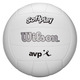 AVP Soft Play - Ballon de volleyball - 0
