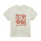 Tropic Check Crew Jr - T-shirt pour fille - 0