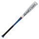 Quantum -10 (2-5/8 po) - Junior Baseball Bat - 1