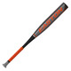 Maxum Ultra -5 (2-5/8 po) - Bâton de baseball pour adulte - 1