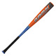 Quantum -5 Jr - Junior Aluminum Baseball Bat - 0