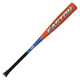 Quantum -5 Jr - Junior Aluminum Baseball Bat - 1