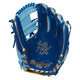 Heart of the Hide R2G (11.25") - Adult Baseball Outfield Glove - 0