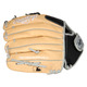 Sure Catch Y (11") - Junior Baseball Outfield Glove - 3