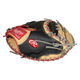 RCS Series CM (33") - Adult Baseball Catcher's Mitt - 2