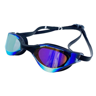 Sunbay - Adult Swimming Goggles