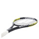 Warrior.S 100 M - Adult Tennis Racquet - 1