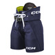 Tacks XF Pro Youth - Youth Hockey Pants - 0