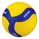 V330W - Volleyball Ball - 0