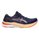 Gel-Kayano 29 (D) - Women's Running Shoes - 0