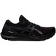 Gel-Kayano 29 - Men's Running Shoes - 0
