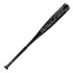 Velo Hybrid (2-3/4) - Bâton de baseball pour adulte - 0