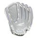 Sure Catch (12.5") - Adult Softball Infield/Pitcher Glove - 0