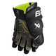 S22 Vapor 3X Pro Jr - Junior Hockey Gloves - 1