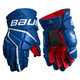 S22 Vapor 3X Int - Gants de hockey pour intermédiaire - 0