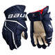 S22 Vapor 3X Pro Int - Intermediate Hockey Gloves - 0