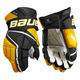 S22 Vapor Hyperlite Int - Intermediate Hockey Gloves - 0