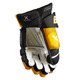 S22 Vapor Hyperlite Int - Intermediate Hockey Gloves - 1