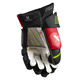 S22 Vapor Hyperlite Int - Gants de hockey pour intermédiaire - 1