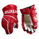 S22 Vapor Hyperlite Sr - Senior Hockey Gloves - 0