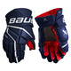 S22 Vapor 3X Int - Intermediate Hockey Gloves - 0