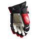 S22 Vapor Hyperlite Int - Intermediate Hockey Gloves - 1