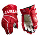 S22 Vapor Hyperlite Int - Intermediate Hockey Gloves - 0