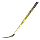 Playrite 0 Y - Youth Composite Hockey Stick - 2